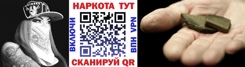 Виды наркоты Жирновск Бошки Шишки  МЕФ  А ПВП  АМФ  кракен   ГАШ 