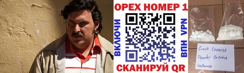 COCAIN Перу  где купить наркотик  Жирновск 