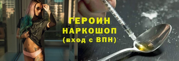 крисы Вязники