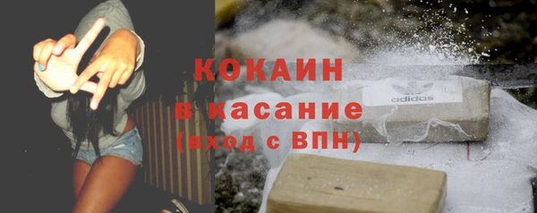 крисы Вязники