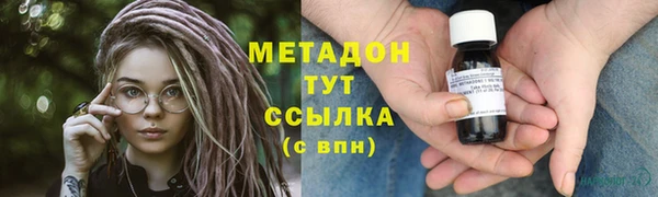 крисы Вязники