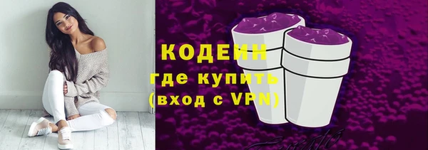 крисы Вязники