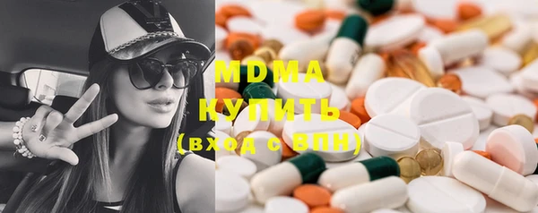 каннабис Вяземский