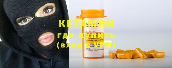 каннабис Вяземский