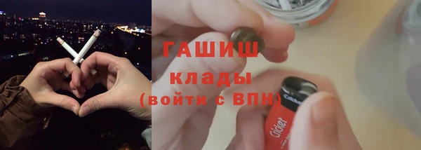 крисы Вязники