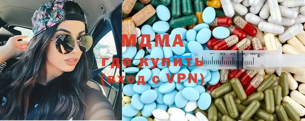 каннабис Вяземский