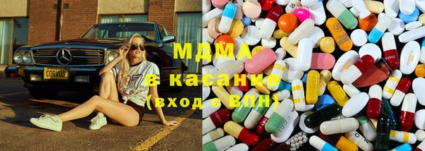 каннабис Вяземский