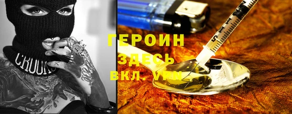 крисы Вязники