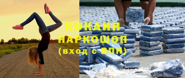 дмт Верхнеуральск