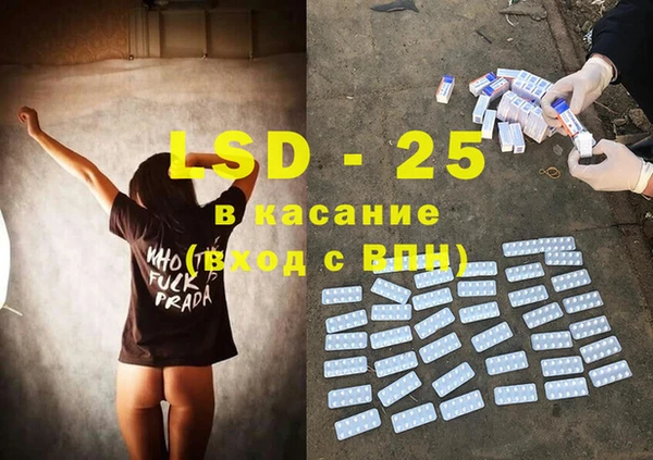 MDMA Premium VHQ Горно-Алтайск