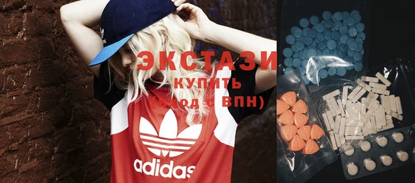 каннабис Вяземский