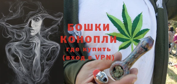 каннабис Вяземский