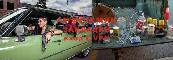MDMA Premium VHQ Горно-Алтайск