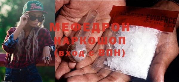 крисы Вязники
