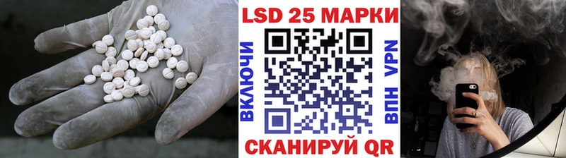 Лсд 25 экстази кислота  хочу   Жирновск 