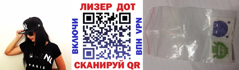 купить закладку  Жирновск  Марки NBOMe 1,5мг 