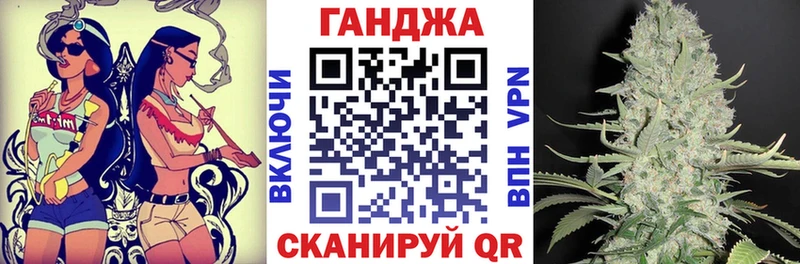купить наркоту Жирновск Марихуана семена